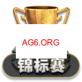 闯关玩法