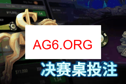 趣味对战玩法
